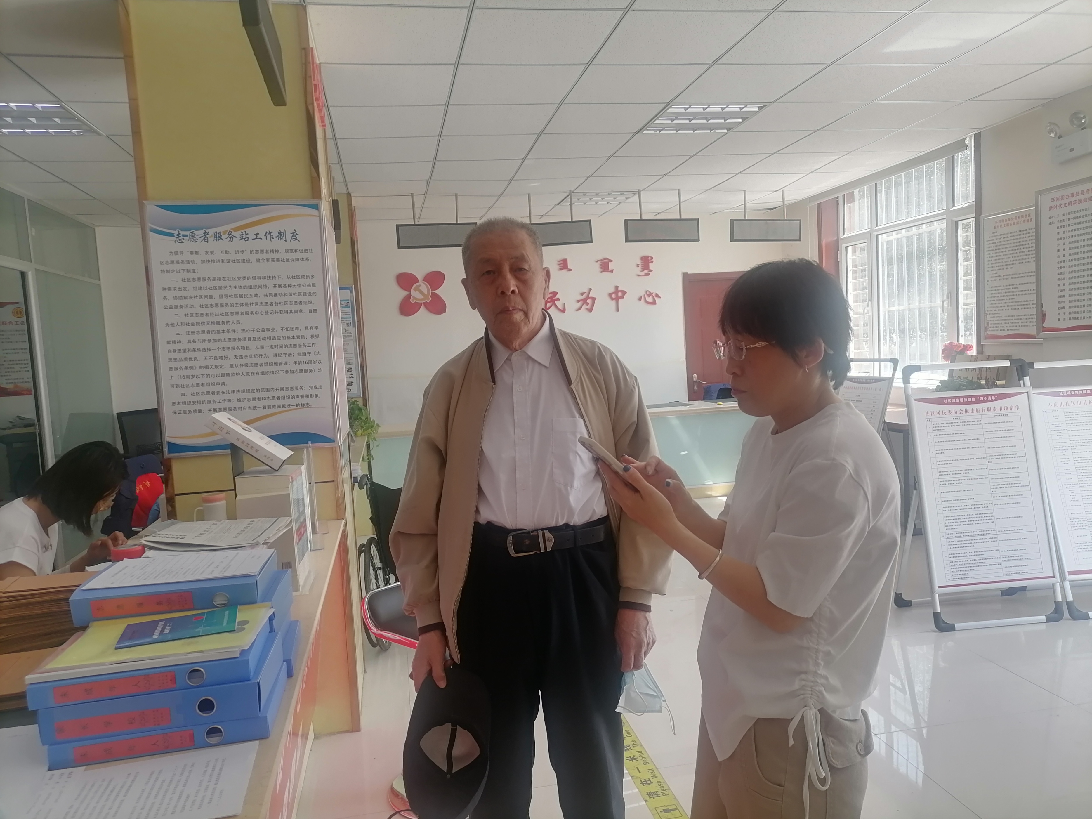 积极推进电子社保卡申领工作,申领电子社保卡社区信息