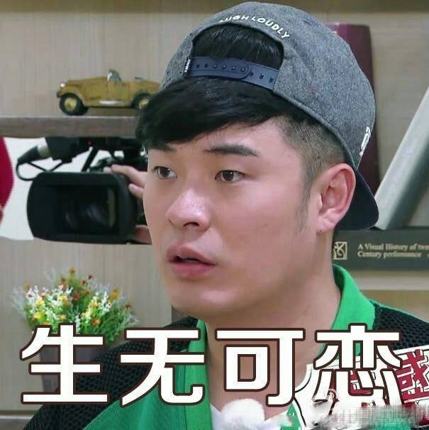 陈赫和张子萱是怎样相识的,陈赫啥时候娶的张子萱