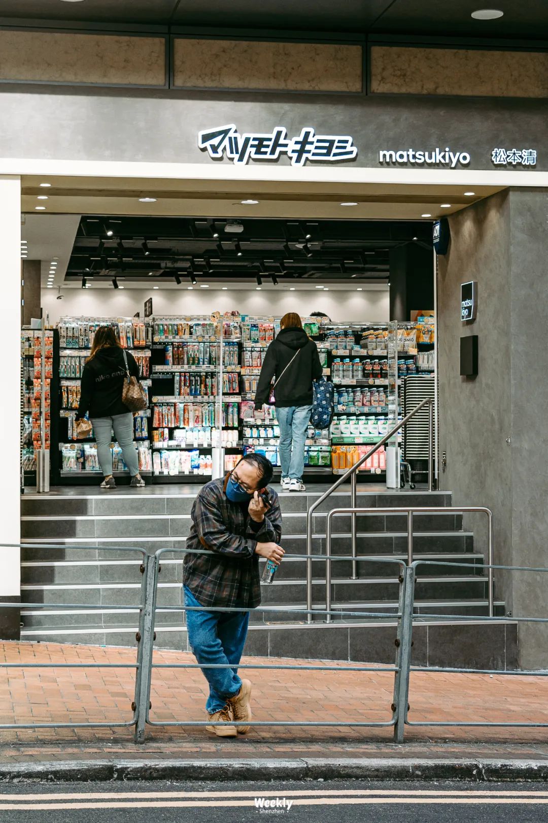 三年不见了你过得还好吗,三年不见你还是老样子