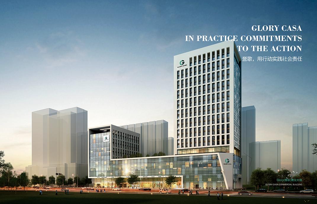 重庆綦江誉歌家居,誉歌家居店