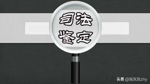 一切证明案件事实的都是证据,证据与案件事实之间的关系