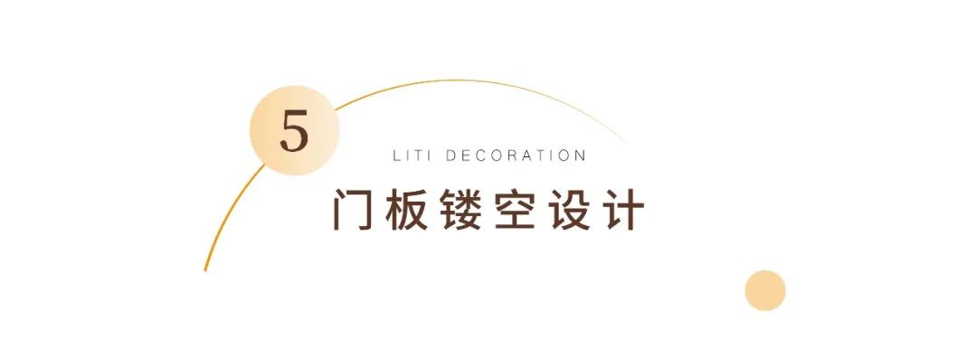 石家庄空间设计装修,石家庄简约空间设计风格