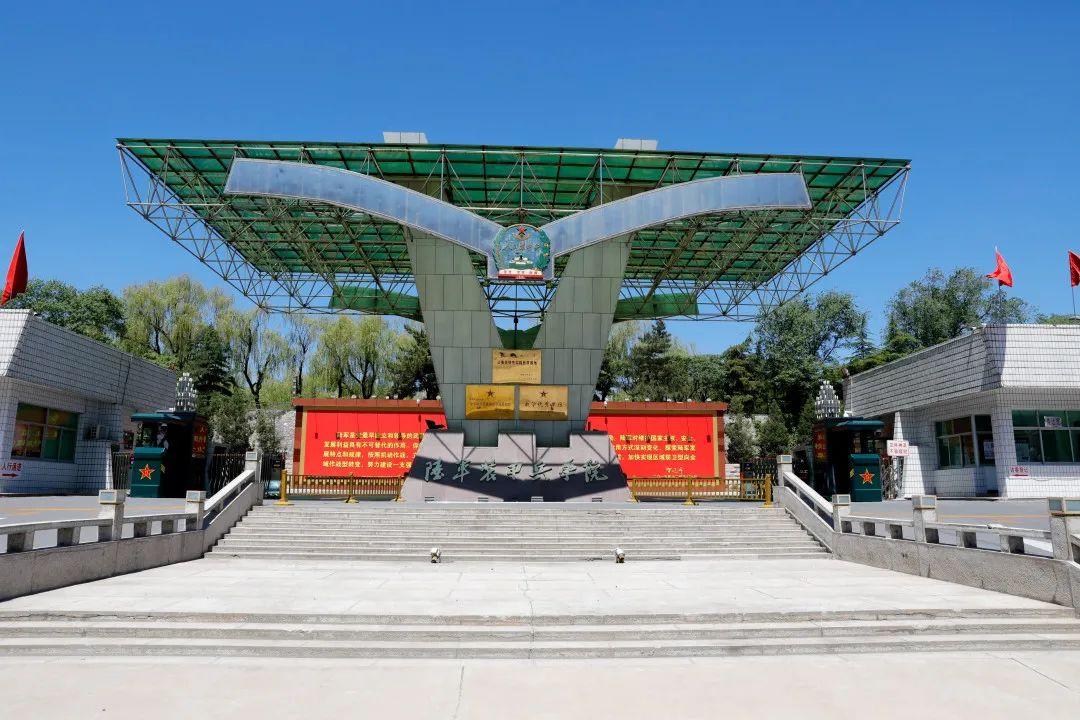 12所陆军军校报考指南建议收藏,考军校的准备有哪些