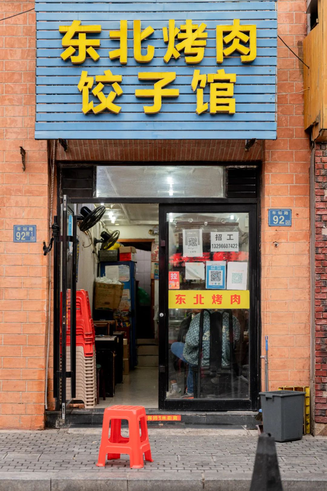 实拍疫情反扑下的武汉美食餐饮店他们怎么样了？