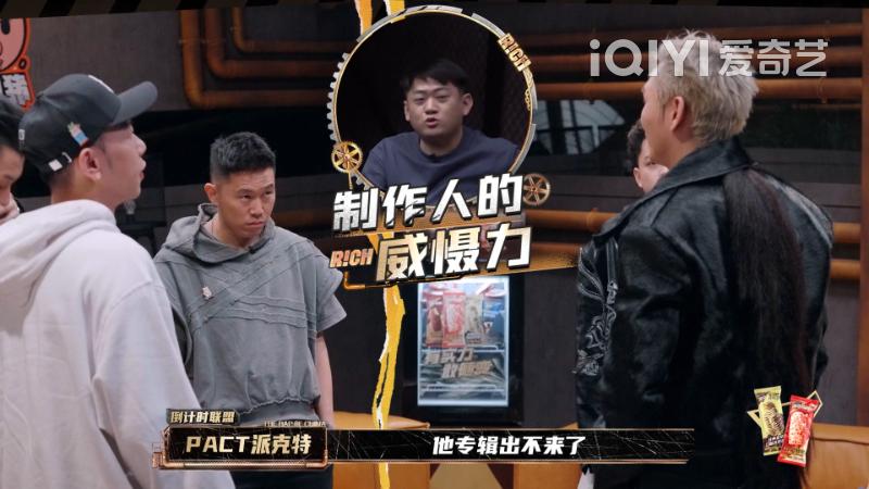 两首歌+选四个人能水一个小时？