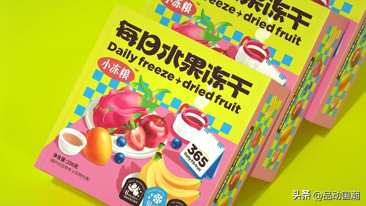 国潮酒盒包装设计,国潮食品糕点包装