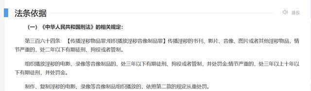 孩子看电视睡觉怎么纠正,孩子看完电影晚上害怕怎么办