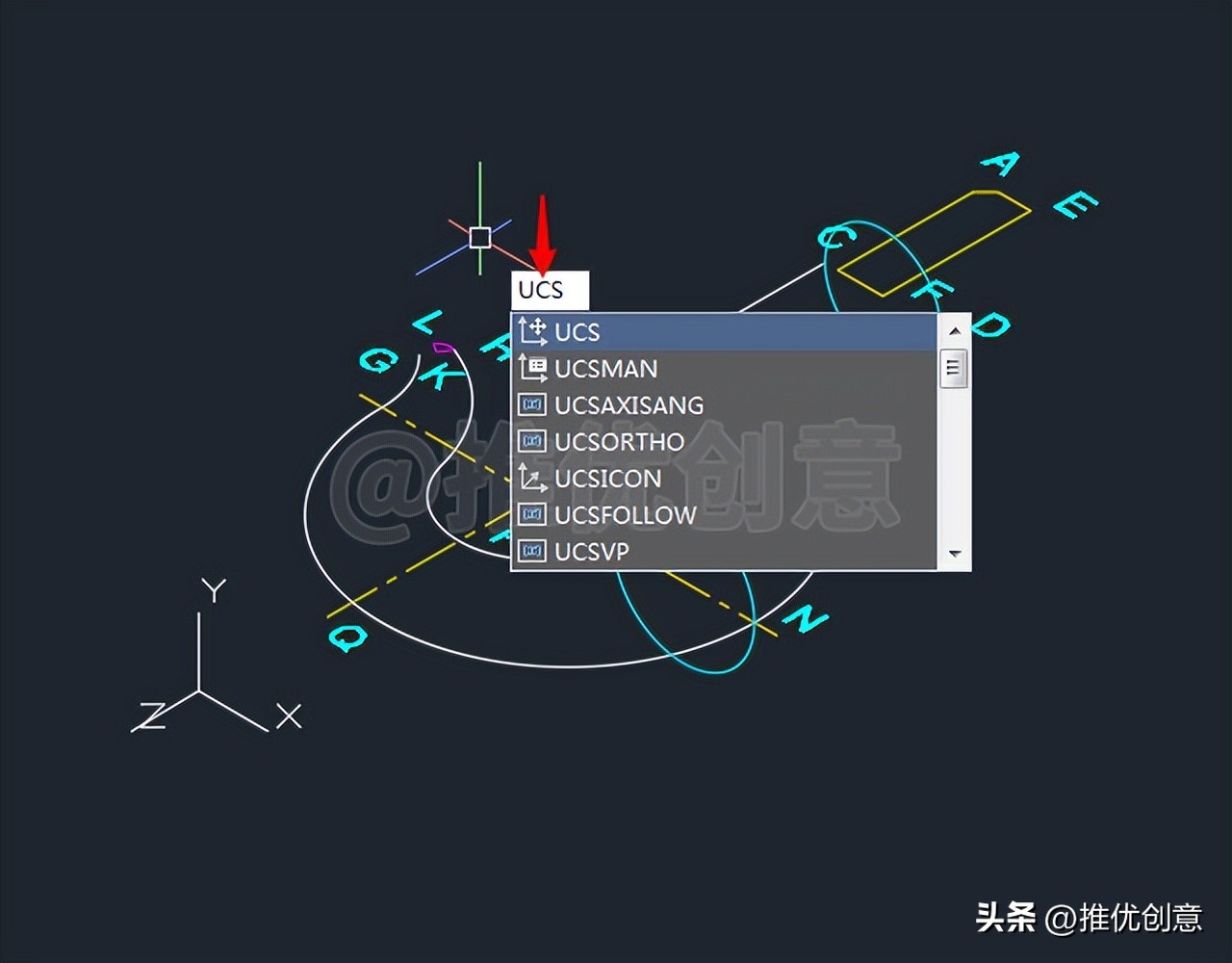 绘制三维吊钩（上）三维建模cad画图教程工程制图autocadCAD习题