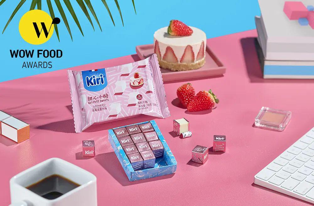 wow椋熷搧濂栧惈閲戦噺,wowfoodawards