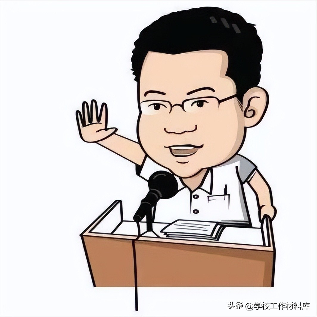 校长管理的策略和方法——校长在全县学校管理经验交流会上的发言