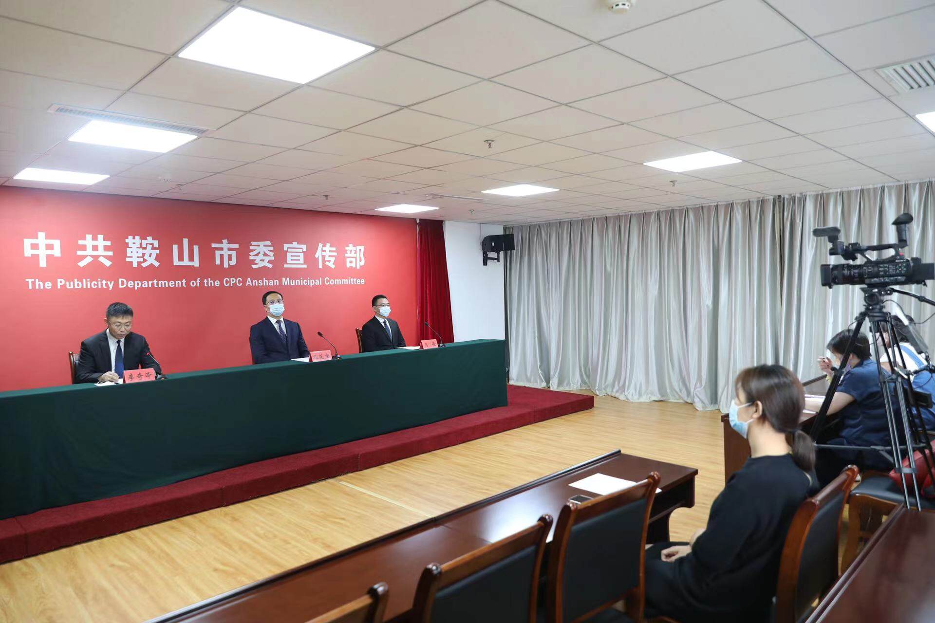 锚定既定奋斗目标,锚定乡村振兴