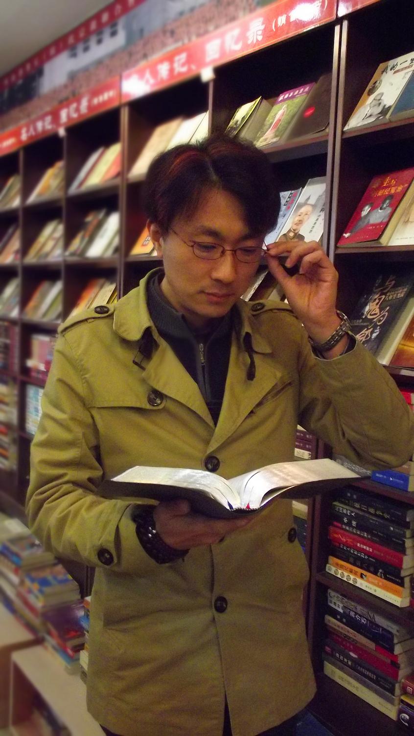 冯志亮解读百家姓之袁姓,冯志亮解读百家姓