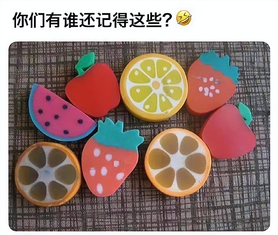 神回复你们媳妇都是怎么说的,神回复老婆和女朋友的区别