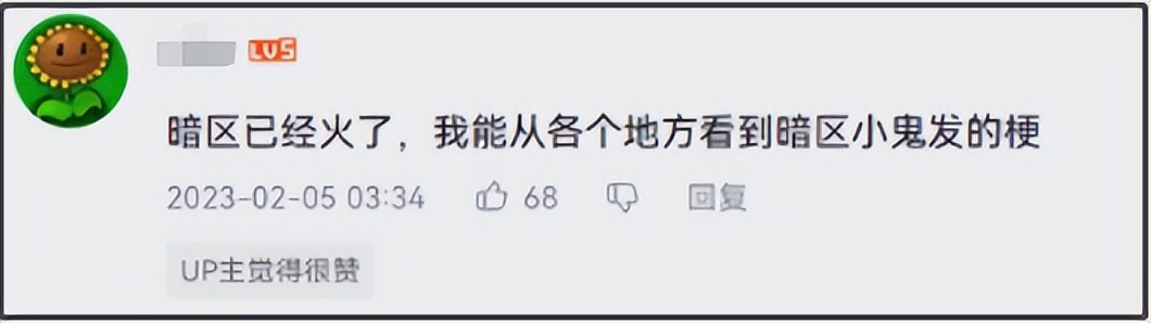 在这款FPS里，我见到了“魔怔”的最狠境界