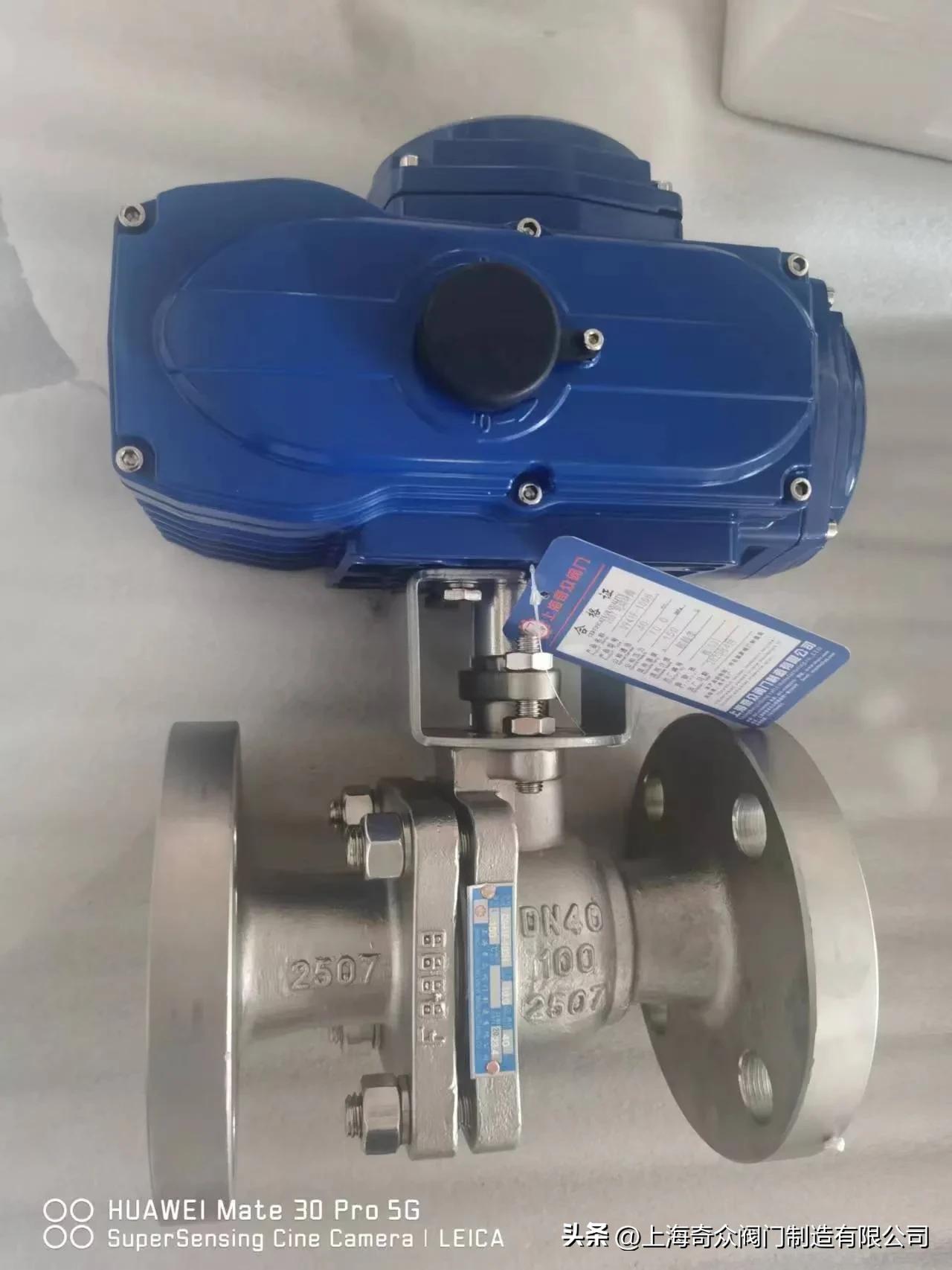 上海奇众阀门制造有限公司,上海阀门制造厂家