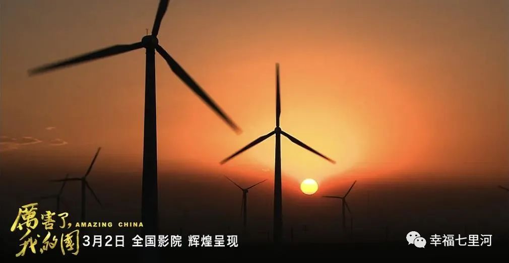 武汉抗疫电影完整版,抗疫电影在一起免费观看