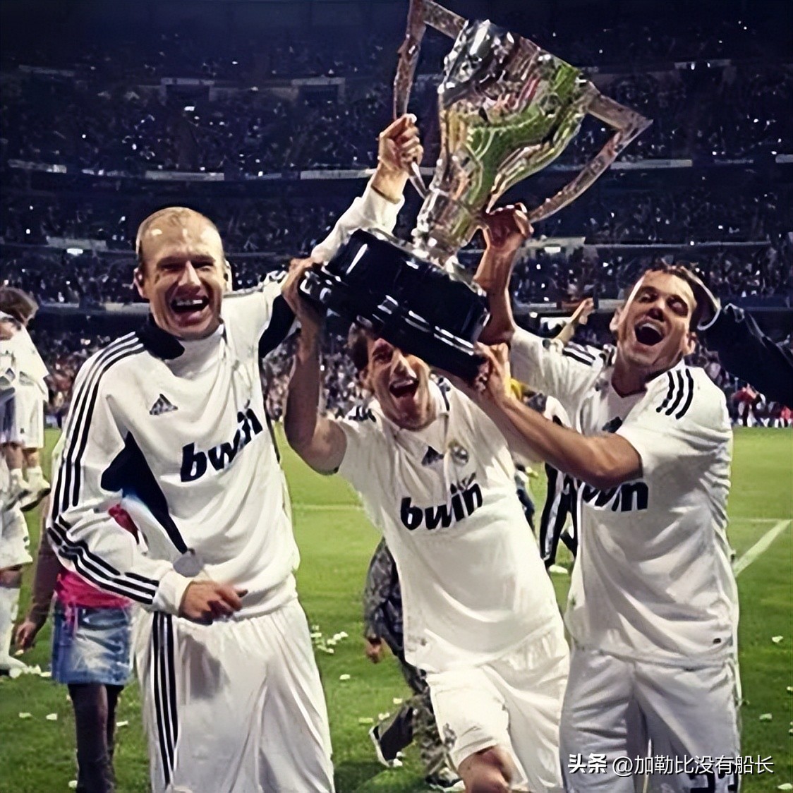 离开皇马都有谁,离开皇马拿过金球奖