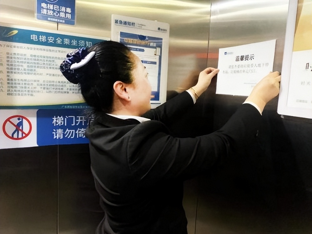 碧桂园月度总结,行稳致远碧桂园服务