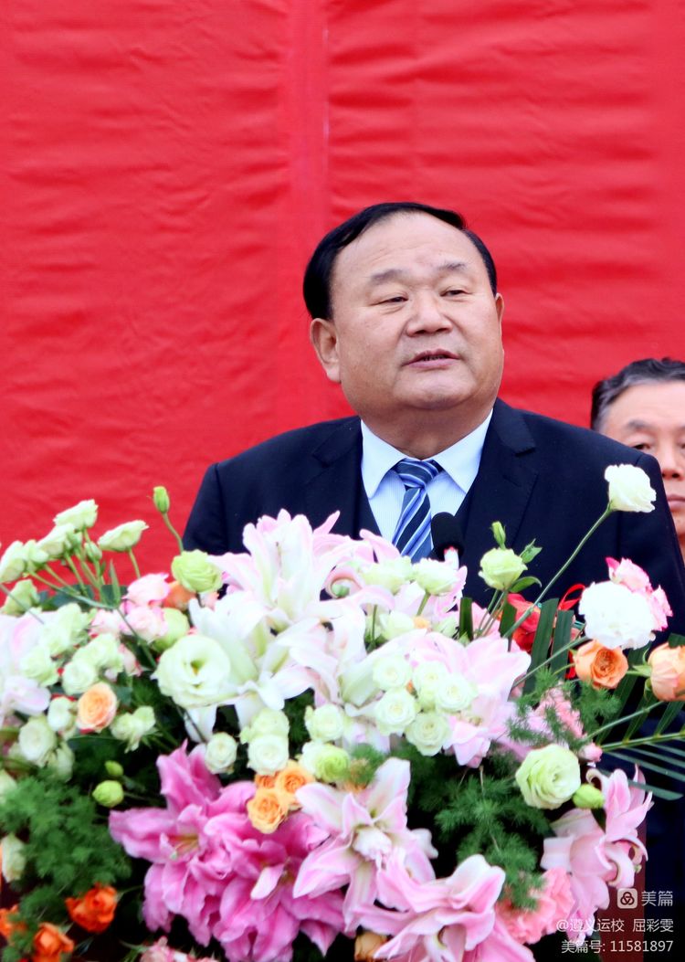 华山国际教育集团操场,华山国际教育遵义校区在哪儿