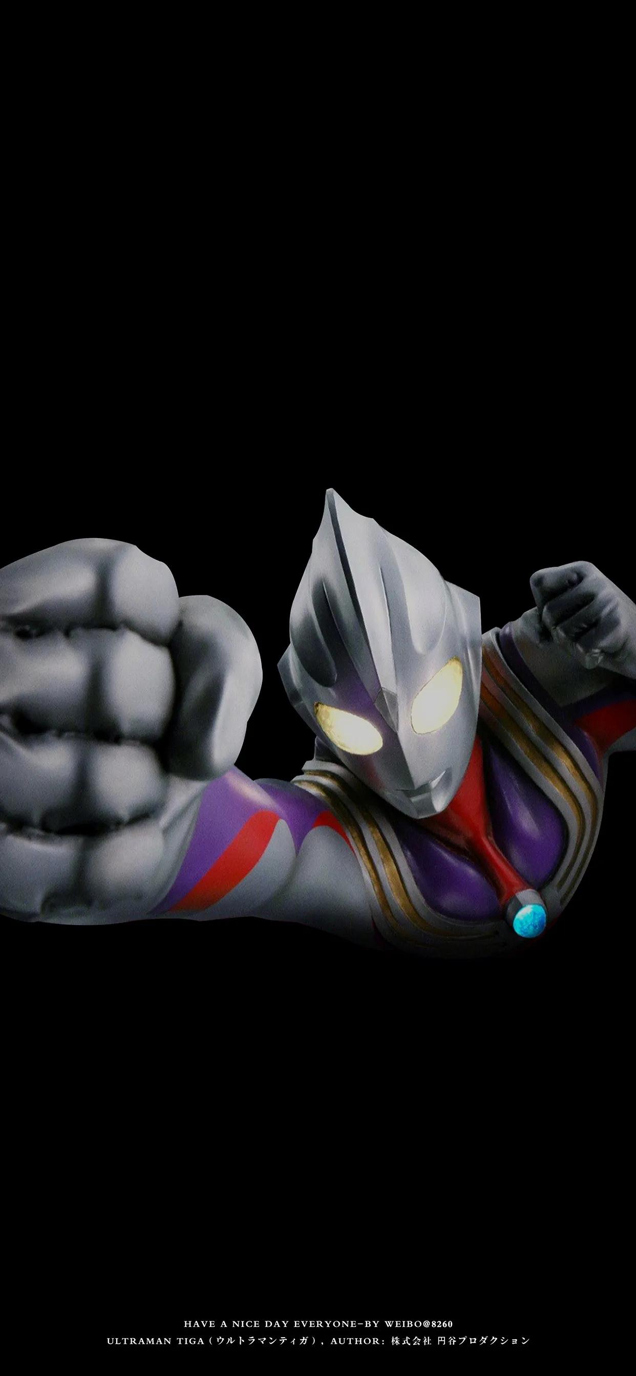 迪迦奥特曼幼崽壁纸,壁纸迪迦奥特曼全屏高清120帧