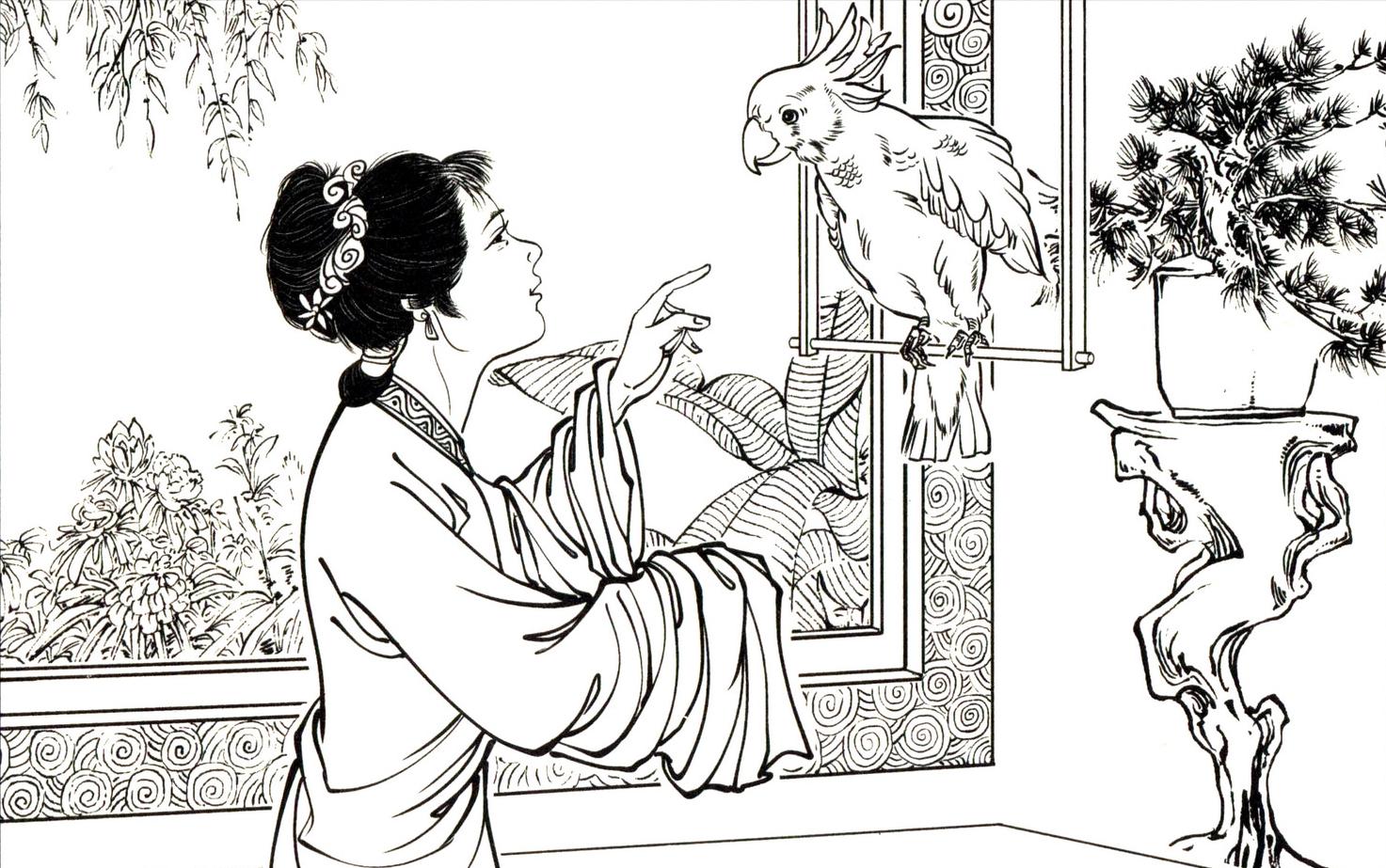 魂被女人勾走了,魂被人勾走了