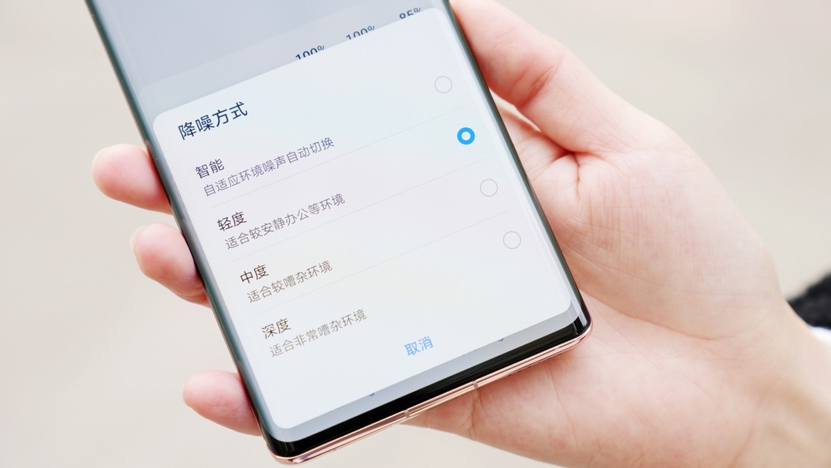 荣耀earbuds3pro钛银色评测,荣耀耳机earbuds3pro功能讲解