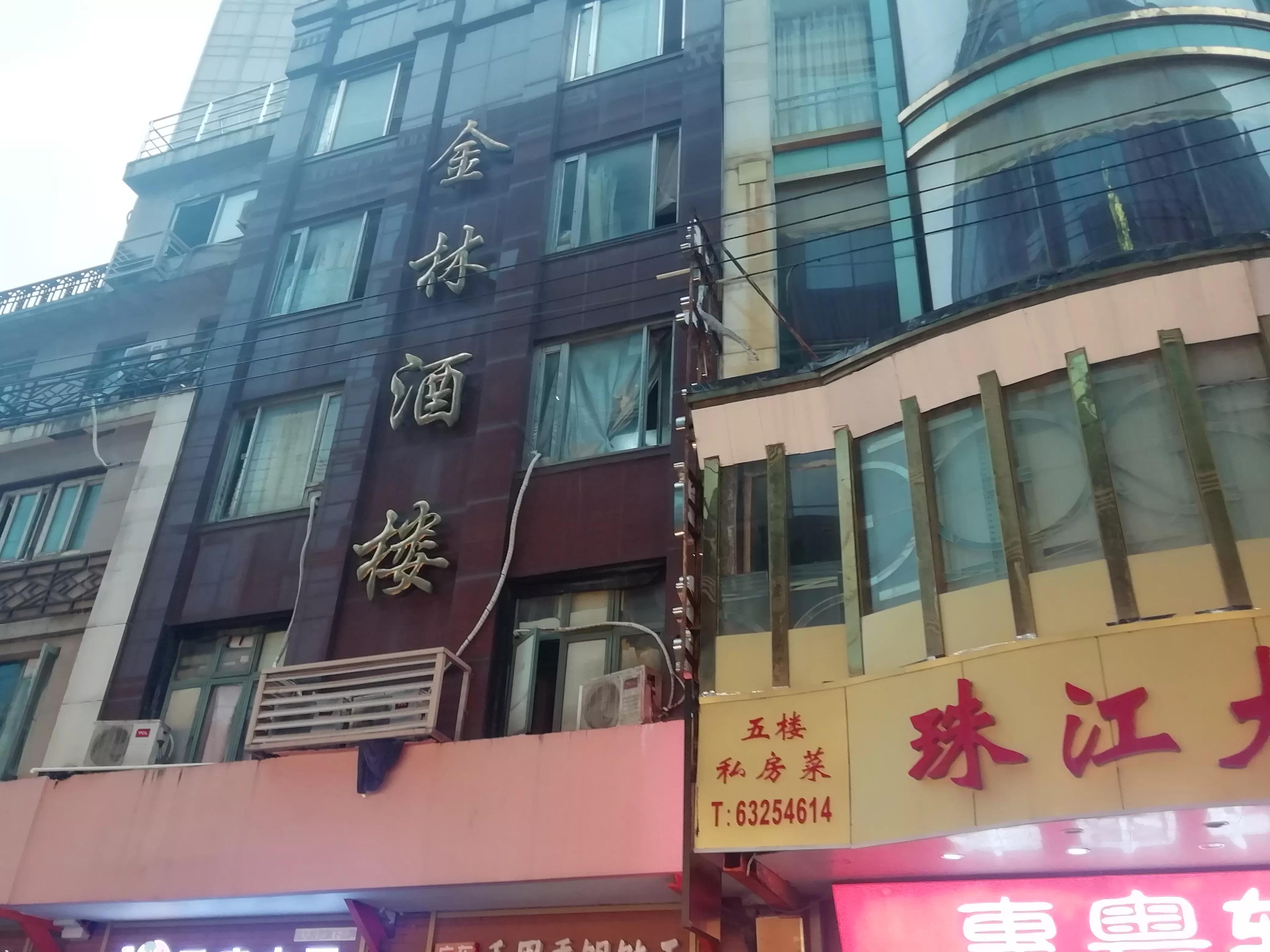 乍浦路与黄河路谁先成美食街,乍浦路美食一条街