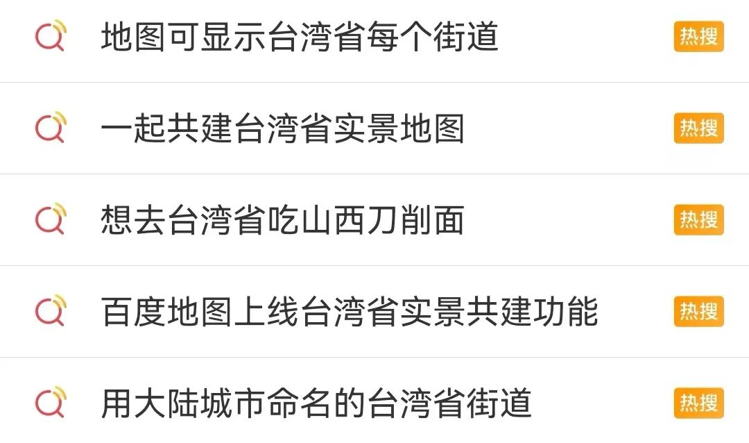 台湾烘焙店推荐,台湾探店烘焙