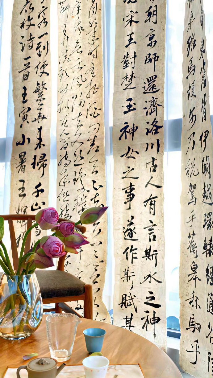 古风壁纸风景书法,古风桌面壁纸书法