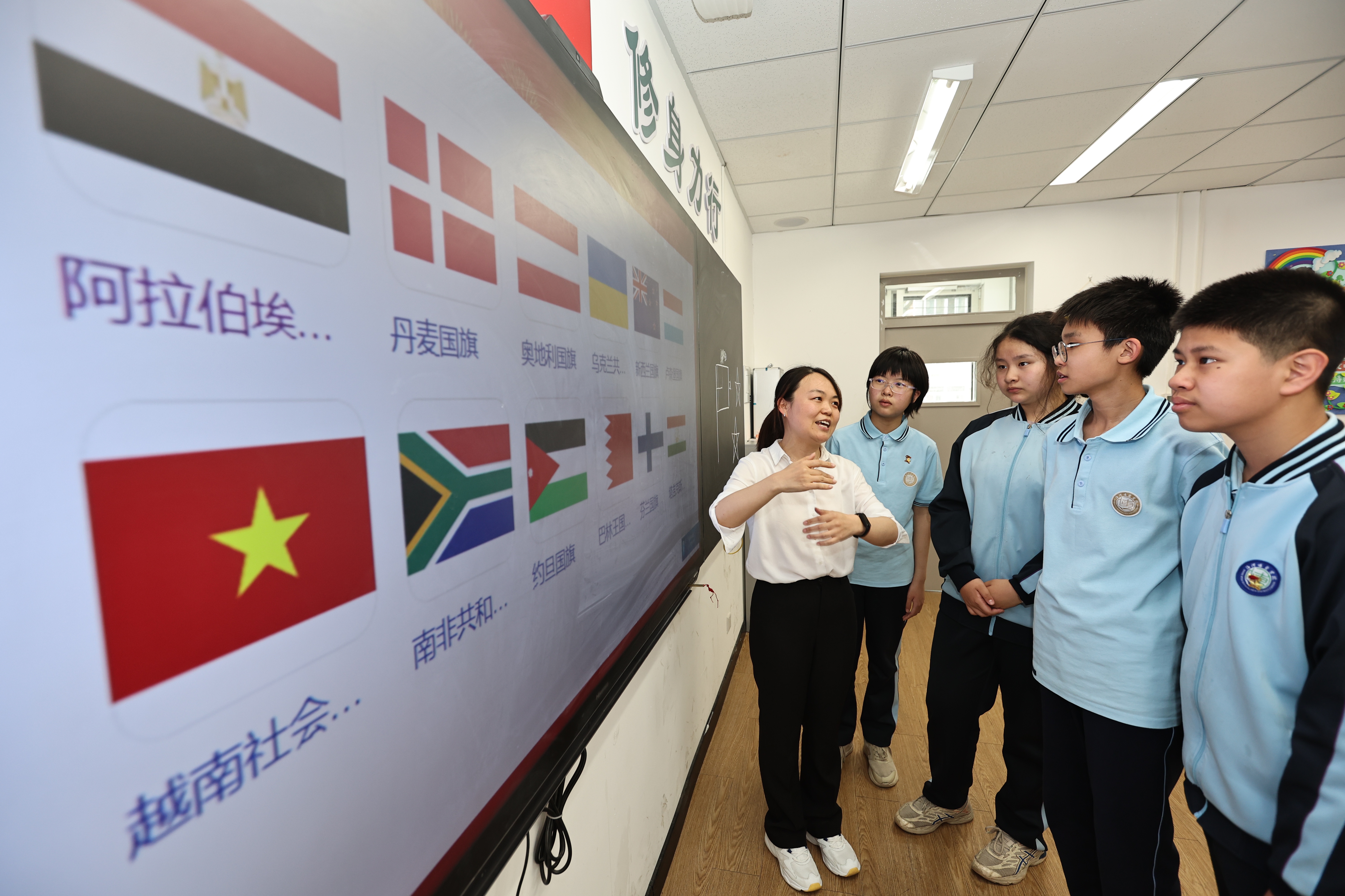 海河博爱教育,海河博爱学校最新消息