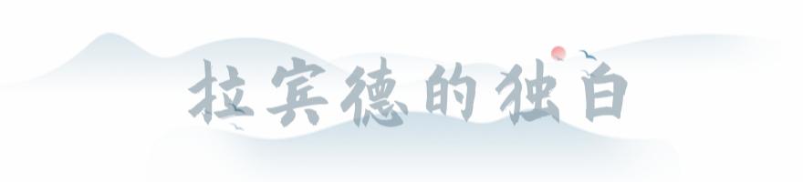 长沙50岁巨婴啃老,38岁巨婴啃老被母亲说