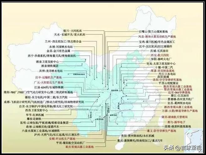 老三线之——四川资阳内燃机车厂，十里车城，烙印四三一
