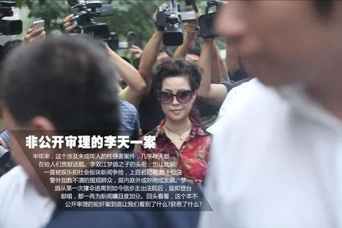 天涯八卦张默房祖名,房祖名张默能完全戒毒吗