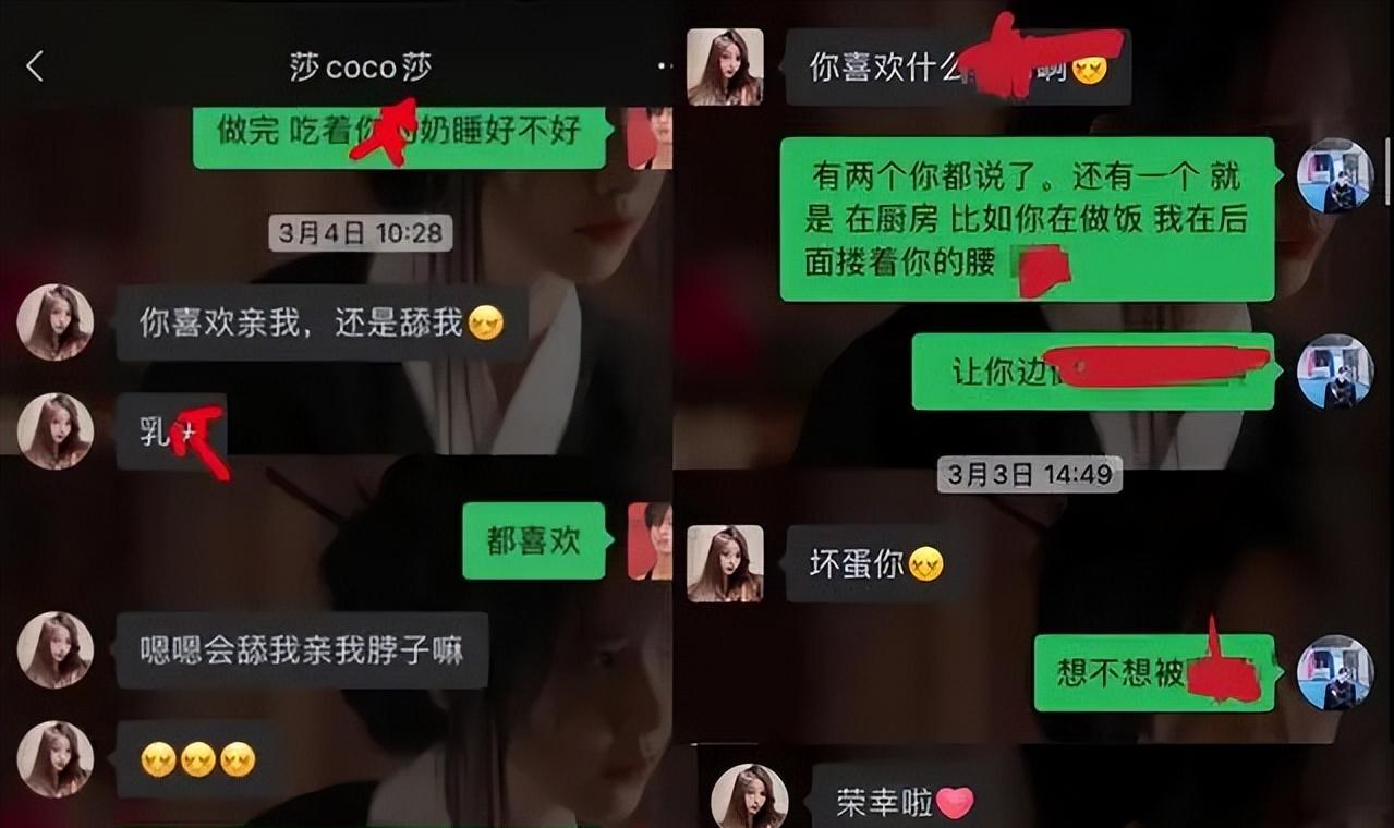 盘点娱乐圈的大瓜,盘点这几年的大瓜