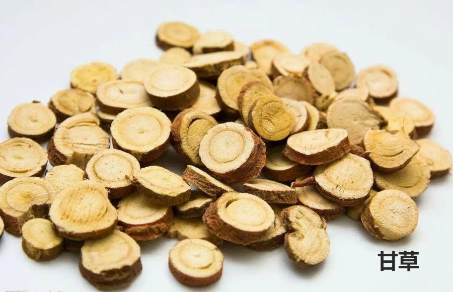 每天学习一味中药甘草,每天学习一味中药