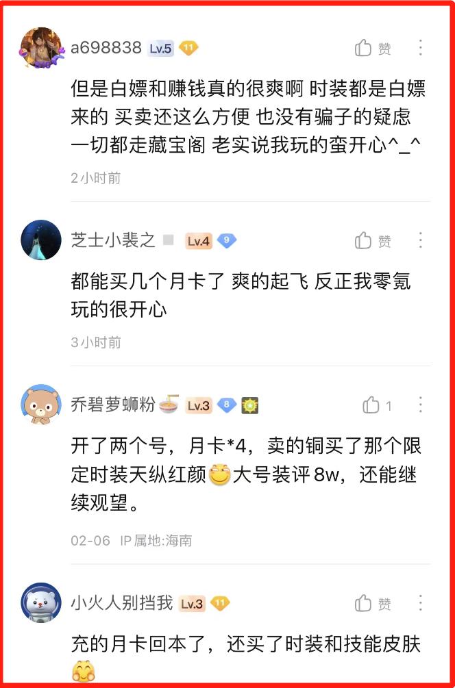 老兵服新手怎么玩,老兵服新赛季新玩法