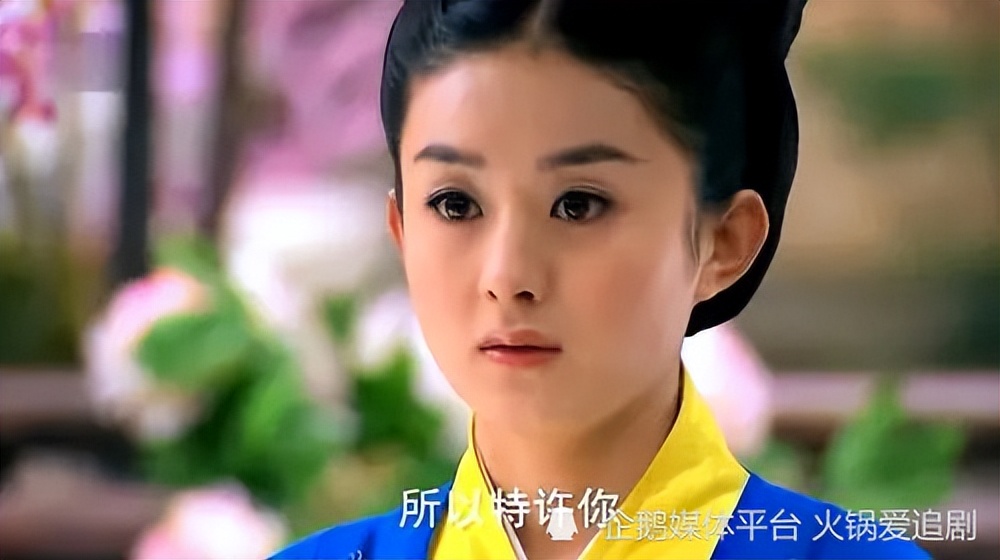 陆贞传奇赵丽颖版电视剧,陆贞传奇中赵丽颖片段