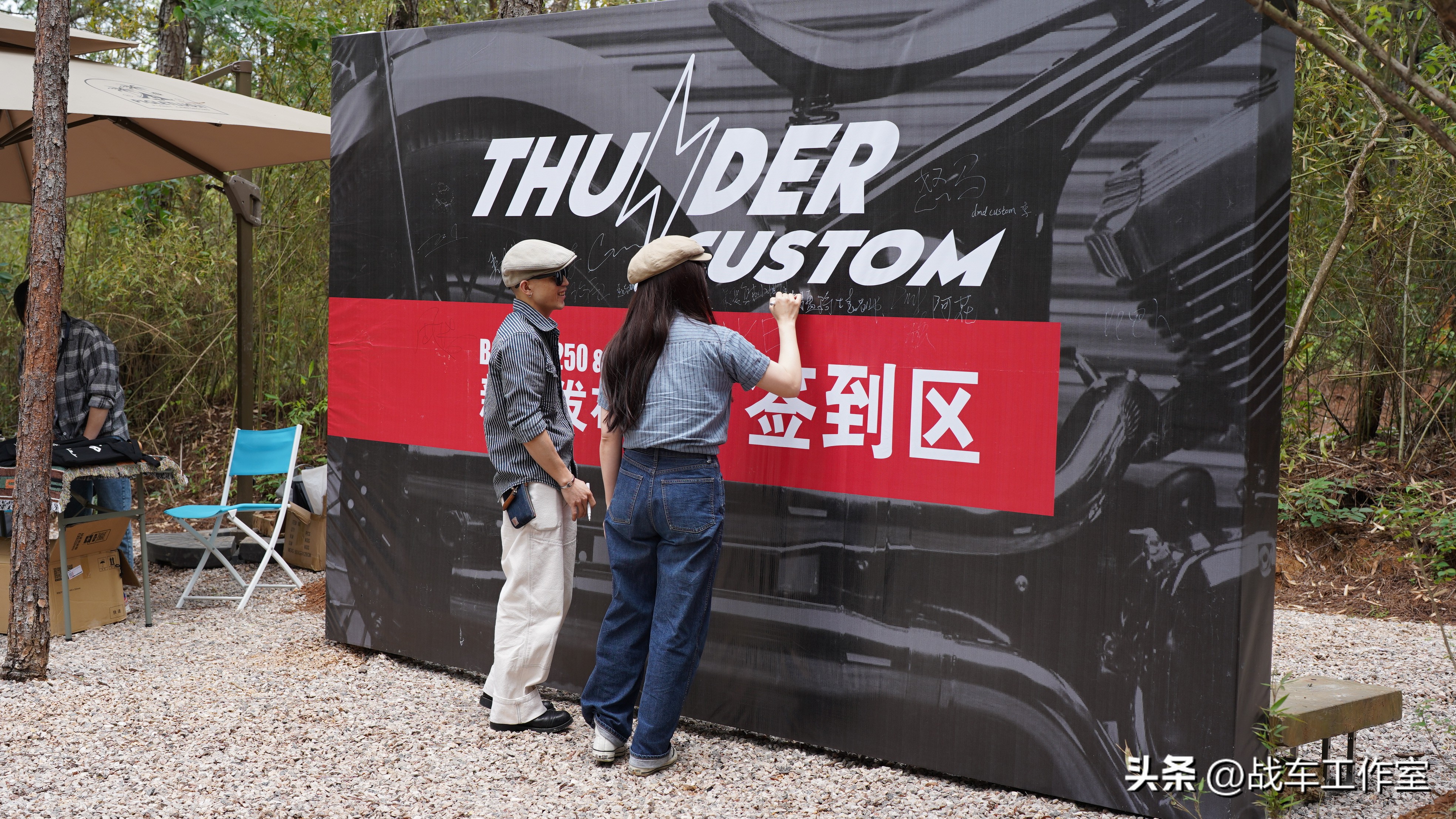 chopper价位,chopper大概价位