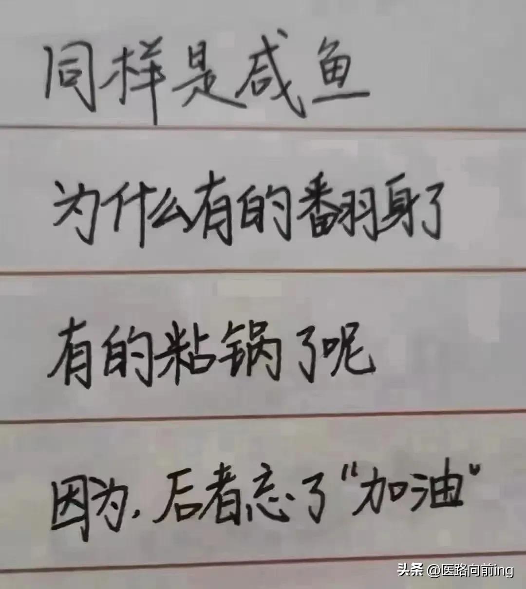 老父亲便秘泻药不好使,用开塞露可以服用调理便秘中药么