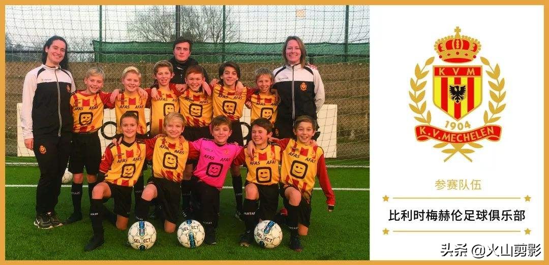 中国足球注册人数8000还是10万,中国足协注册球员数量