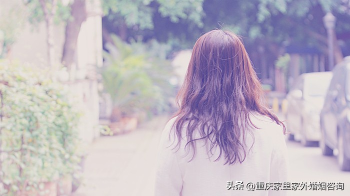 我在丈夫手机里发现了分手信，应该怎么办？