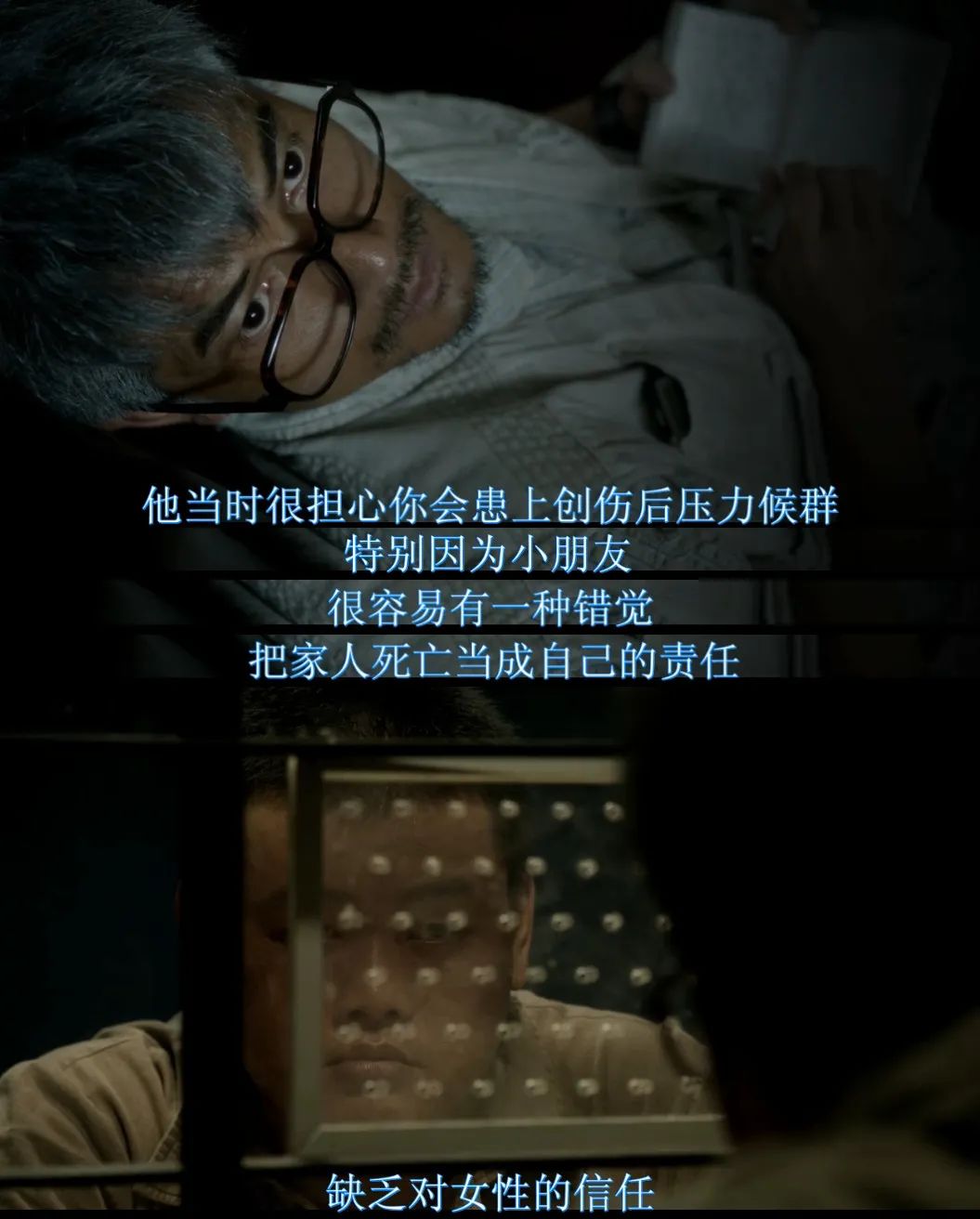 香港成人片,它是最后一部