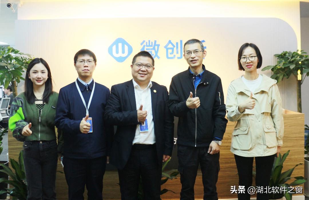 企协互动ing|微创新：基于教学场景做创新，通过用户痛点寻商机