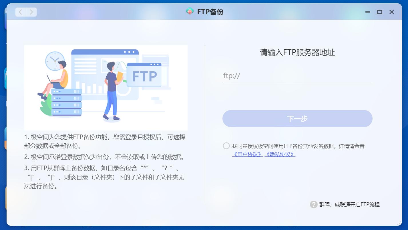 鍙岀洏nas妯悜璇勬祴,鏋佺┖闂磟2s鐨刵as娣卞害璇勬祴
