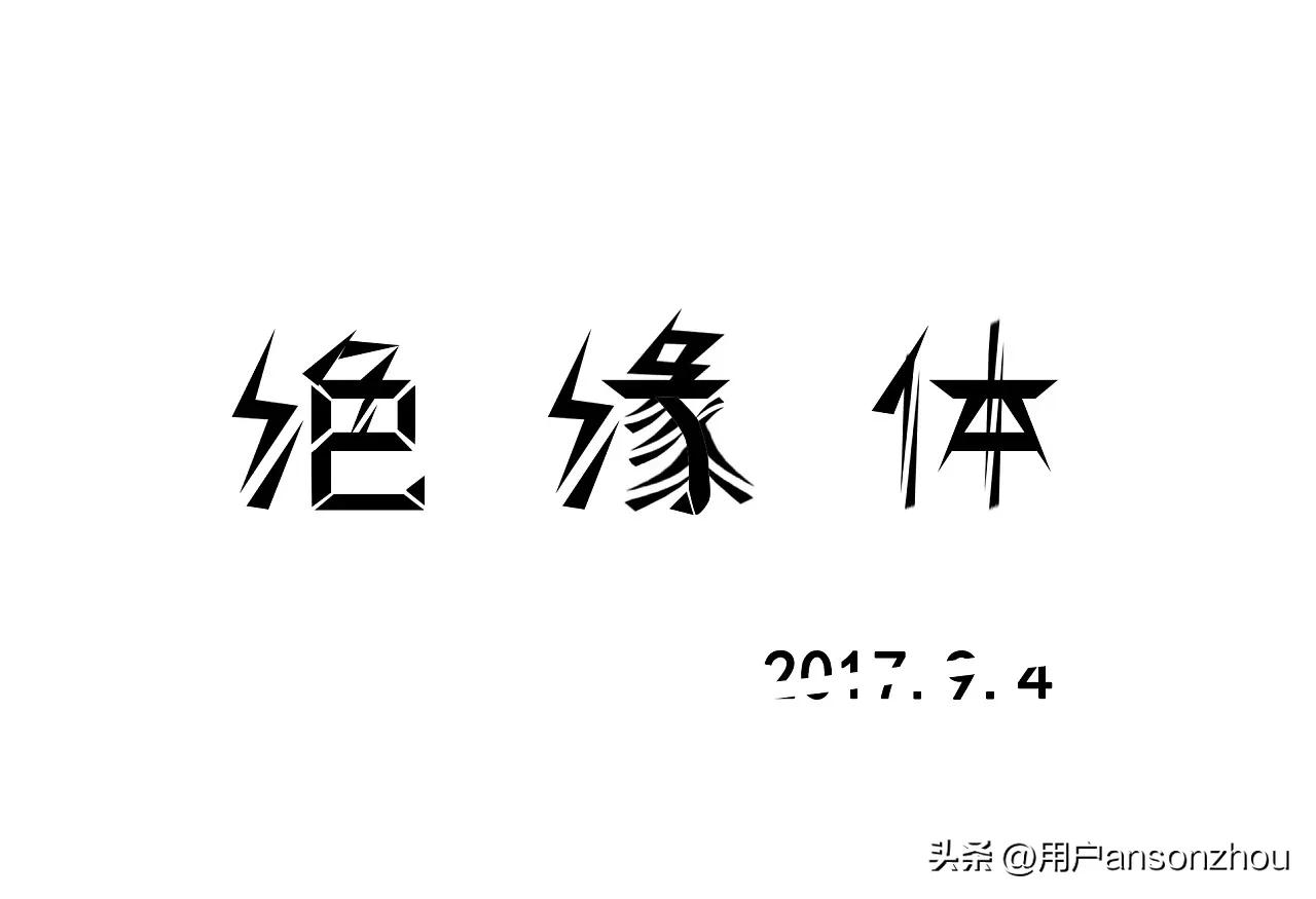 对股市30年的感悟,一个旁观者的历程