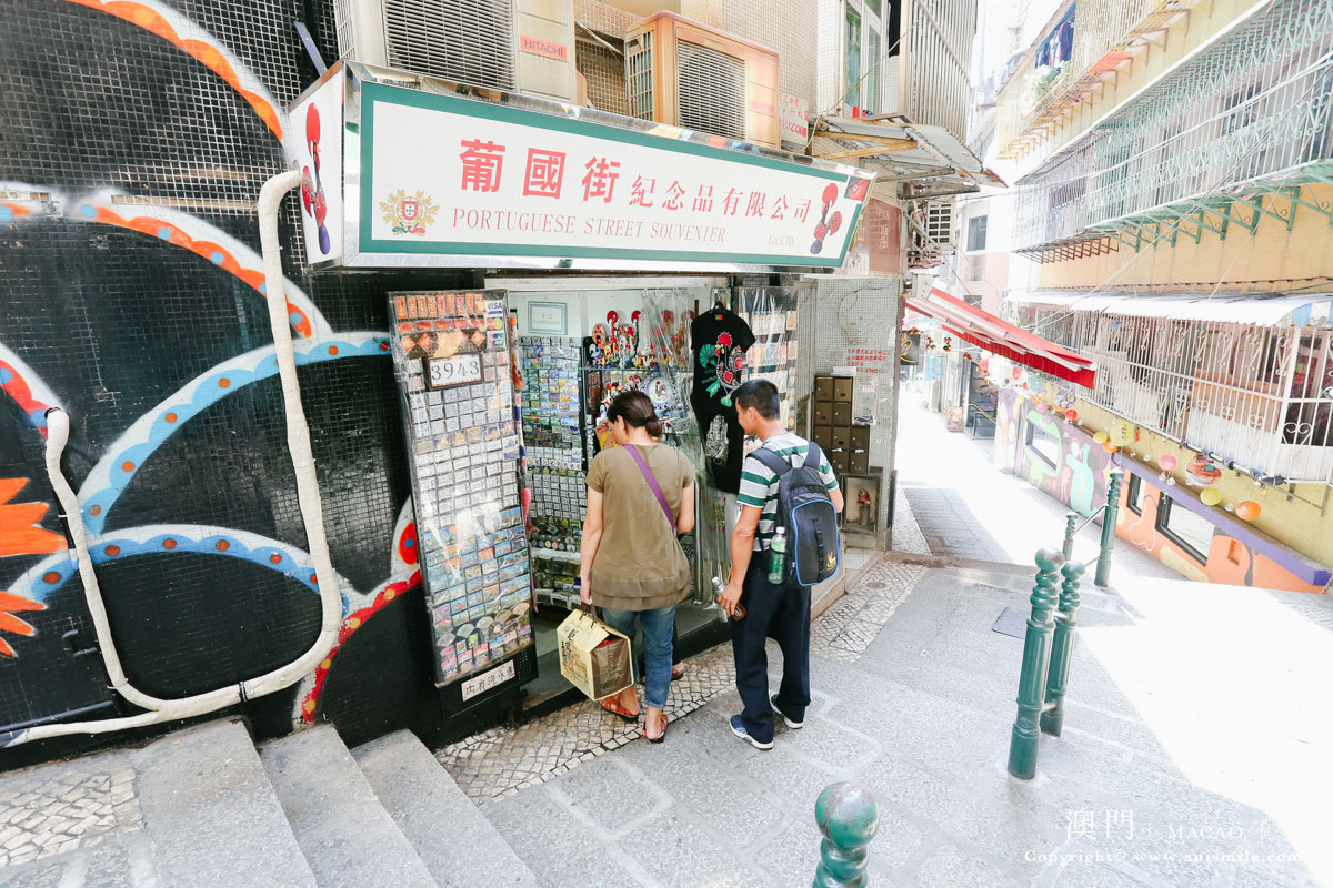澳门必去四间店,澳门特色零食特产