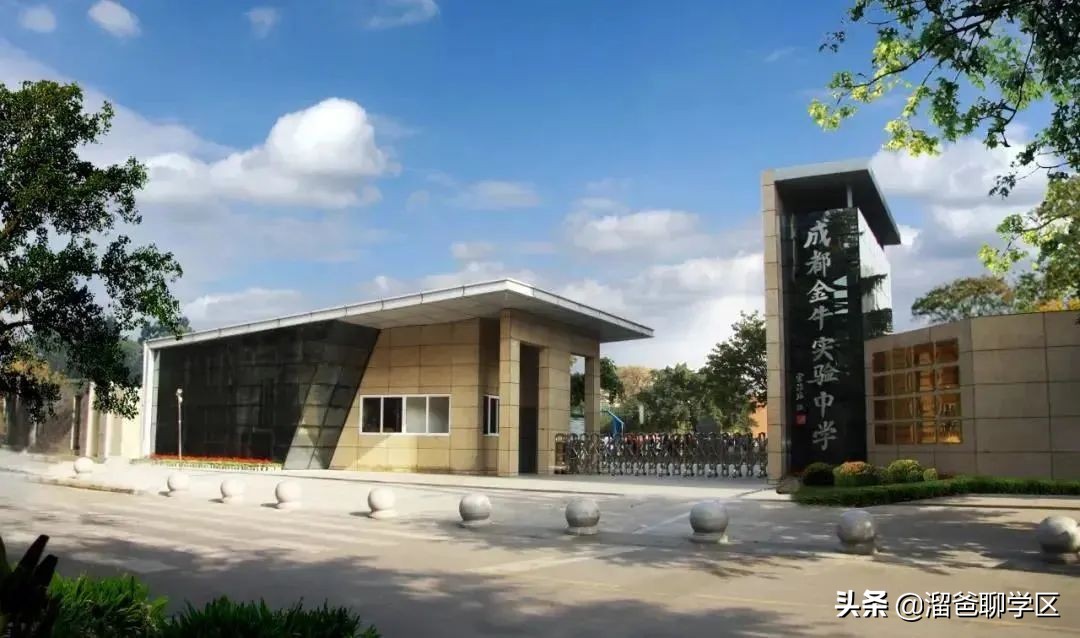 小学初中一定要好好规划,居住条件怎么改善