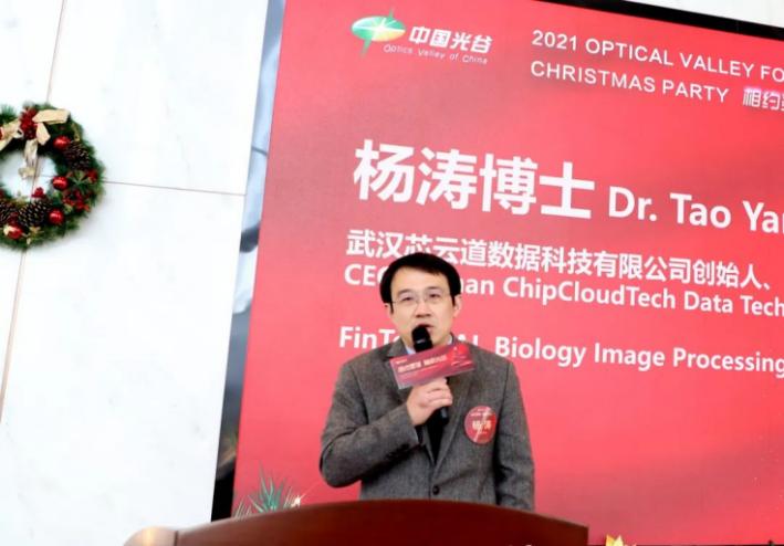 商业大佬给母校武汉大学捐十几亿,盘点给母校捐款的企业家