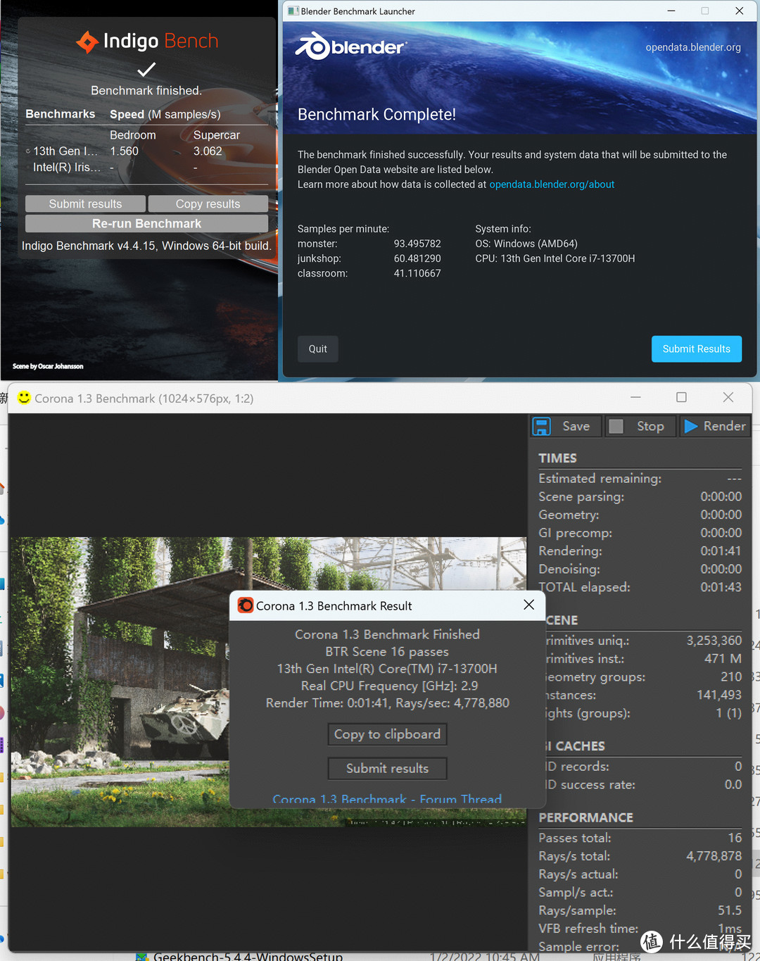 惠普星bookpro14高能本优缺点,惠普星14pro2023高性能轻薄本测评