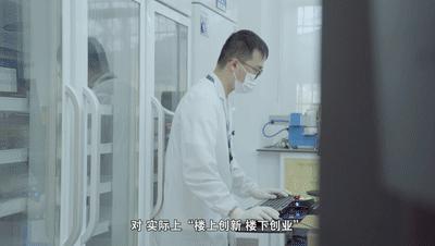 科学之城活力光明,让魅力之光照进科学之城